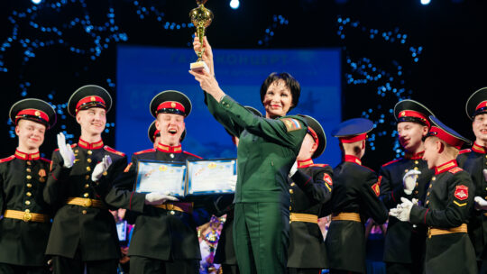 В Москве назвали победителей суперфинала детского музыкального конкурса «Стартуем к звездам!»